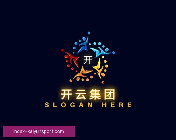 介绍开云体育APP